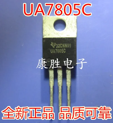 10 шт./лот UA7805CKCT UA7805C TO220 5V 1.5A|Стартеры| |
