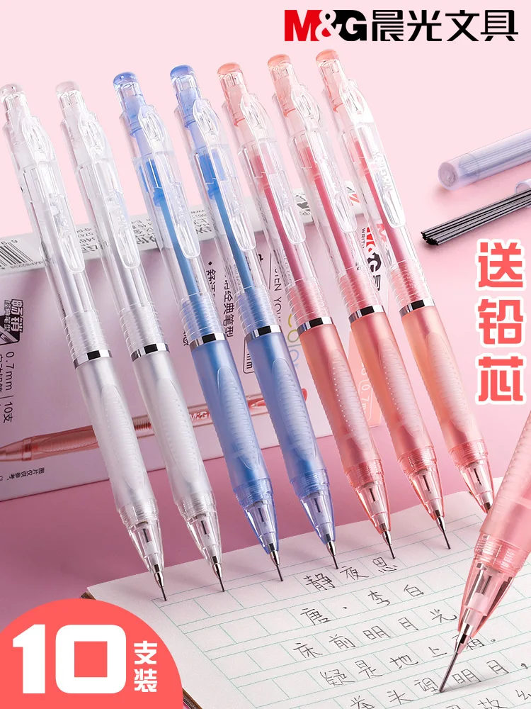 Mechanical Pencil 0.5 Automatic Pen Advanced Mechanical Pencil Writing with Constant Lead 0.7mm Refill Work
Mechanical Pencil 0.5 Automatic Pen Advanced Mechanical Pencil Writing with Constant Lead 0.7mm Refill Work
