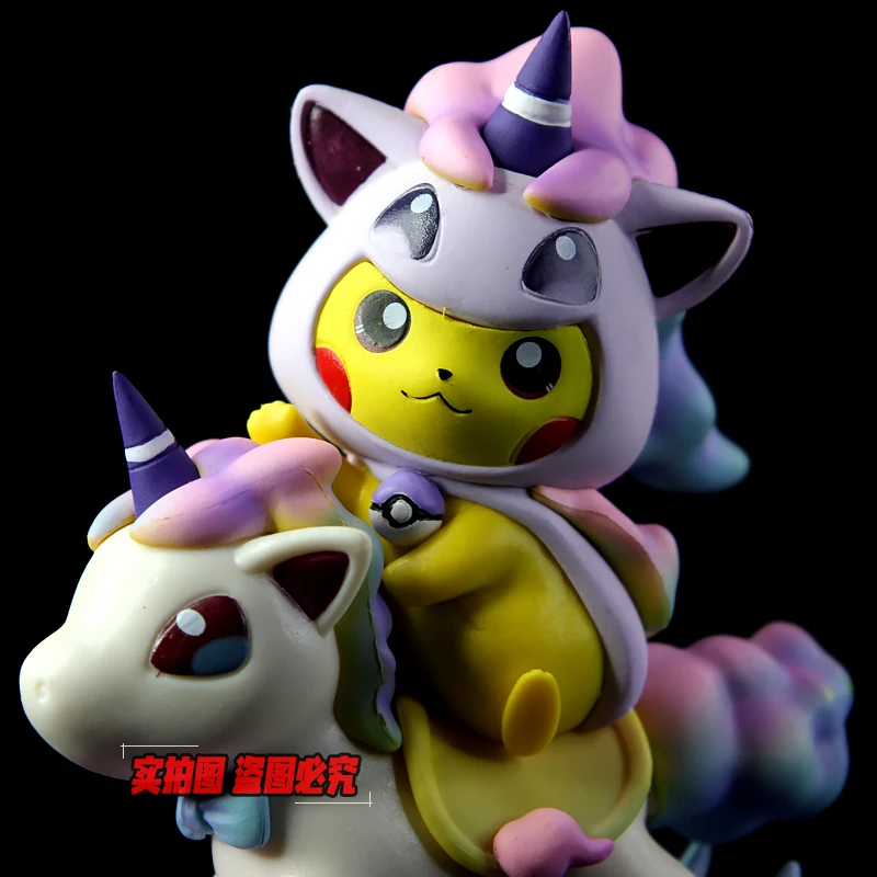 Косплей Пикачу галар область конский фигурка персонажи фигурки GK коллекция статуй день рождения искусство 4,7 дюйма (12 см) 
Косплей Пикачу галар область конский фигурка персонажи фигурки GK коллекция статуй день рождения искусство 4,7 дюйма (12 см)