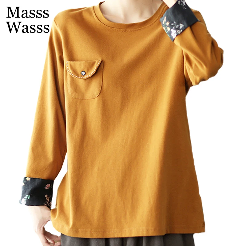 Masss Wasss 2021 Vintage Cotton TShirt Women Casual Long Sleeve Loose Tops O Neck New Ladies Flowers Pockets Yellow Tee Shirt
Masss Wasss 2021 Vintage Cotton TShirt Women Casual Long Sleeve Loose Tops O Neck New Ladies Flowers Pockets Yellow Tee Shirt