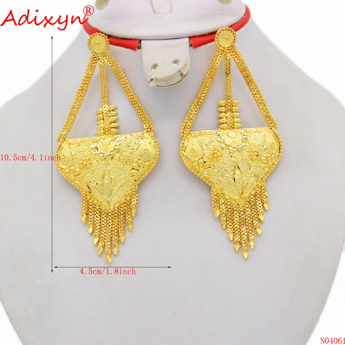 Adixyn Tassels Big Drop Earrings Jewelry Gold Color/Brass Jewelry African/Ethiopian/Dubai For Women Gifts N04061
Adixyn Tassels Big Drop Earrings Jewelry Gold Color/Brass Jewelry African/Ethiopian/Dubai For Women Gifts N04061