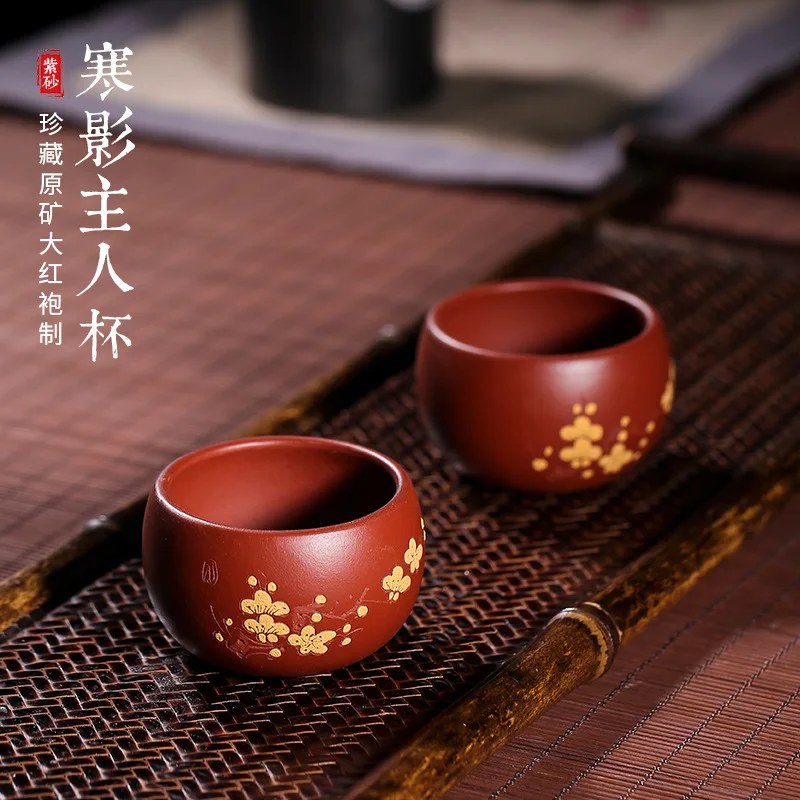 Yixing dahongpao чайные чаши, фиолетовый песок, искусственная ручная роспись, слива, цветы, маленькие чашки, холодные тени, мастер чашка
Yixing dahongpao чайные чаши, фиолетовый песок, искусственная ручная роспись, слива, цветы, маленькие чашки, холодные тени, мастер чашка