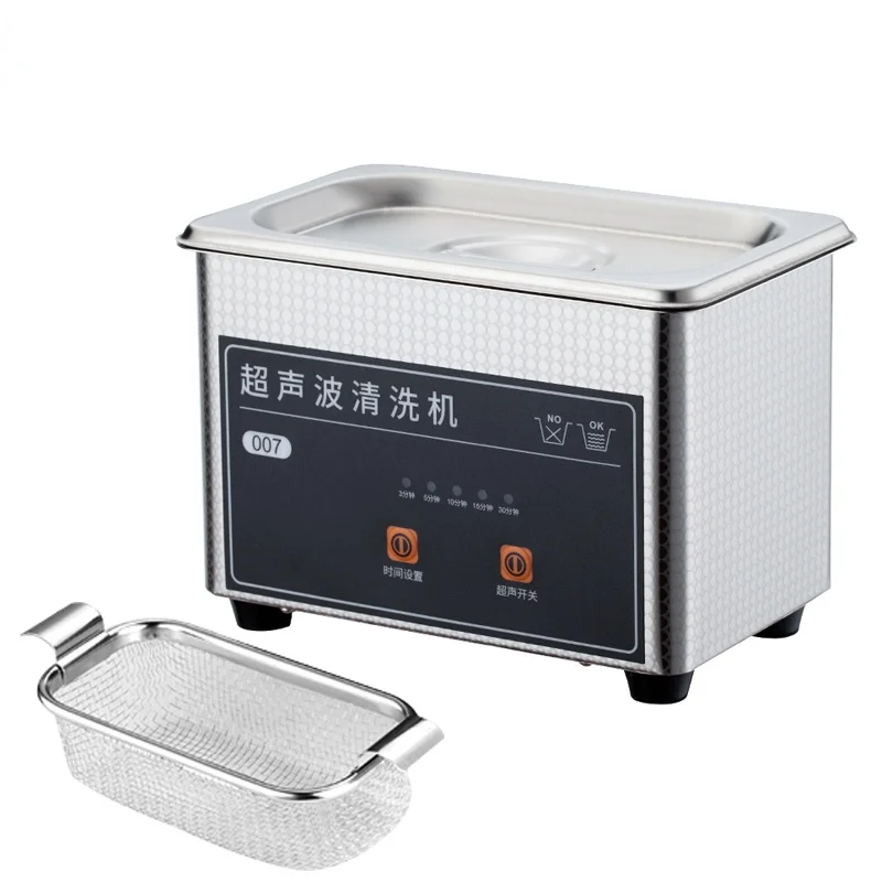 800 мл ультразвуковой очиститель ванночка из нержавеющей стали емкость для мытья ультразвуковая волна ювелирные изделия Часы-очки Очистите...
800 мл ультразвуковой очиститель ванночка из нержавеющей стали емкость для мытья ультразвуковая волна ювелирные изделия Часы-очки Очистите...