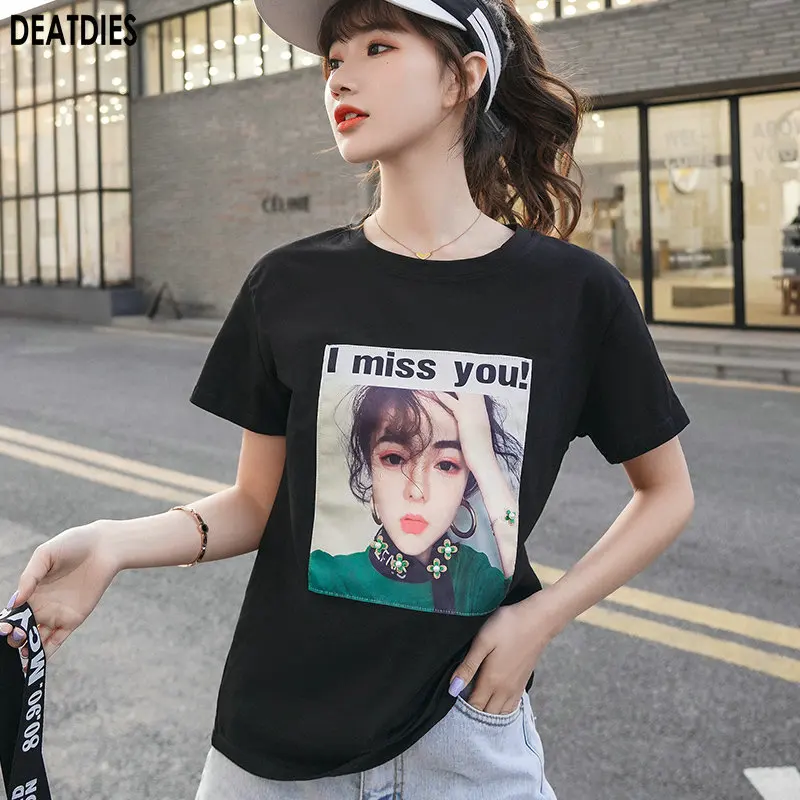 New Korea Fashion Beading Summer 2020 Short Sleeve T-shirt Vintage O-Neck Casual T Shirts Women Funny Harajuku T-Shirts Tops
New Korea Fashion Beading Summer 2020 Short Sleeve T-shirt Vintage O-Neck Casual T Shirts Women Funny Harajuku T-Shirts Tops