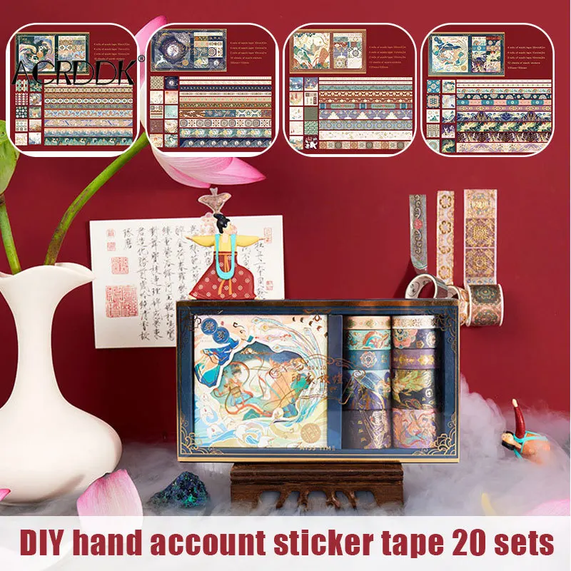 Washi Dunhuang Френки лента из фольги Маскировочная лента декоративная для художественного творчества материалы для рукоделия скрапбукинга пода...
Washi Dunhuang Френки лента из фольги Маскировочная лента декоративная для художественного творчества материалы для рукоделия скрапбукинга пода...