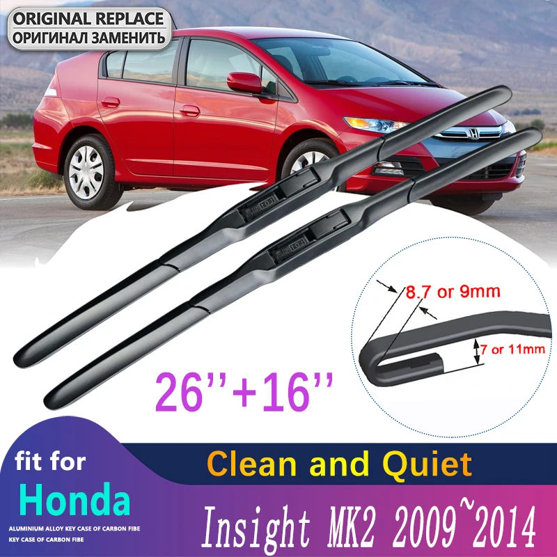 Car Wiper Blade for Honda Insight MK2 2009~2014 ZE2 ZE3 2010 2011 2012 2013 Front Windscreen Windshield Wipers Car Goods
Car Wiper Blade for Honda Insight MK2 2009~2014 ZE2 ZE3 2010 2011 2012 2013 Front Windscreen Windshield Wipers Car Goods