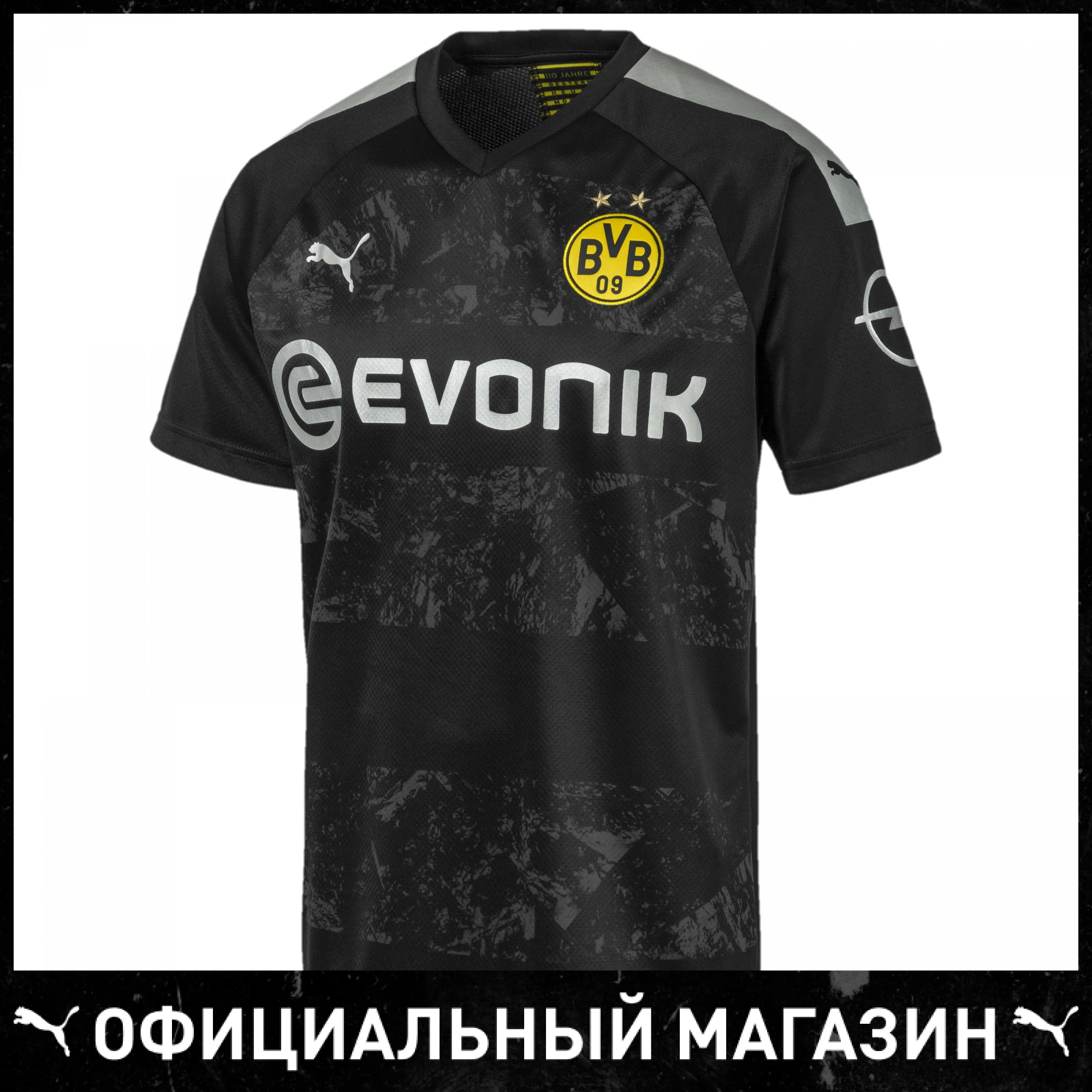 Фото Футболка PUMA BVB Away Shirt Replica | Мужская - купить