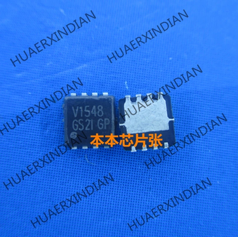 Новинка высокое качество MDV1548RUH MDV1548 V1548 QFN83 | Обустройство дома