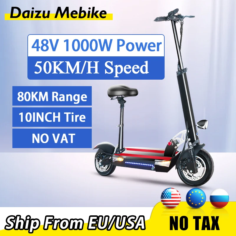 Скутер электрический с сиденьем, 50 км/ч, 1000 Вт, 100 км/ч 
Скутер электрический с сиденьем, 50 км/ч, 1000 Вт, 100 км/ч