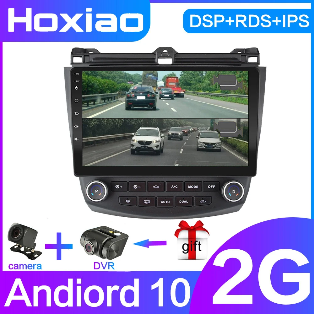 Для Honda Accord 7 см UC CL 2003 2007 автомобильный android мультимедийный плеер WIFI свободная