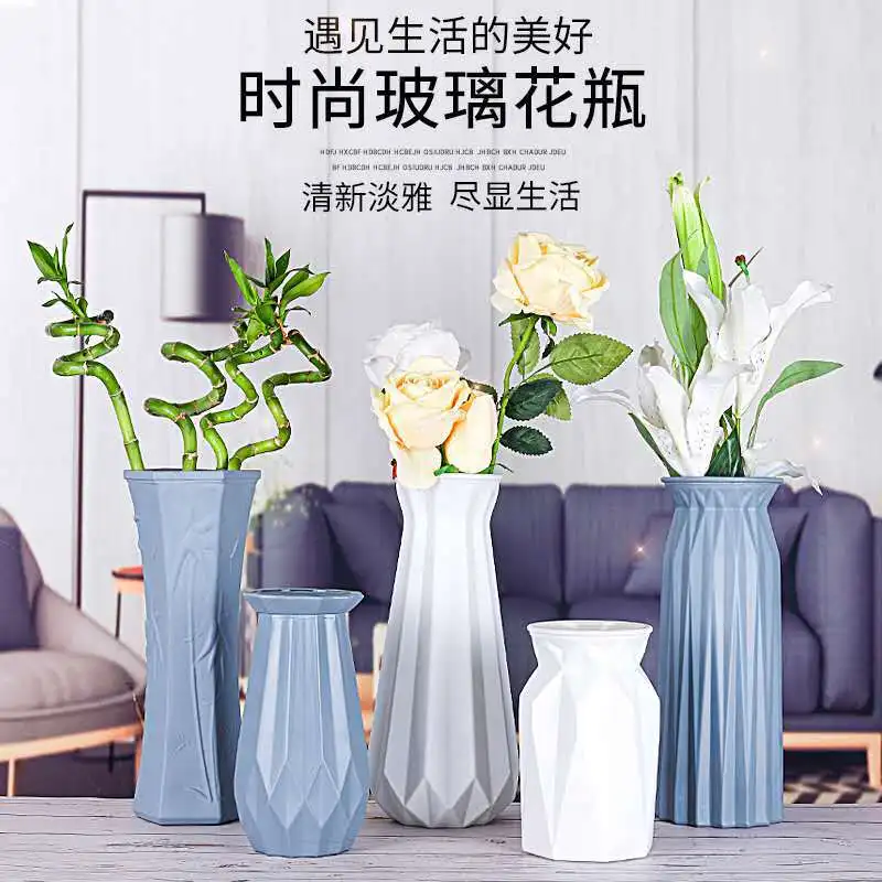Creative vase matte glass vase Nordic home ins ornaments decorative flower living room decoration flower pots decorative
Creative vase matte glass vase Nordic home ins ornaments decorative flower living room decoration flower pots decorative
