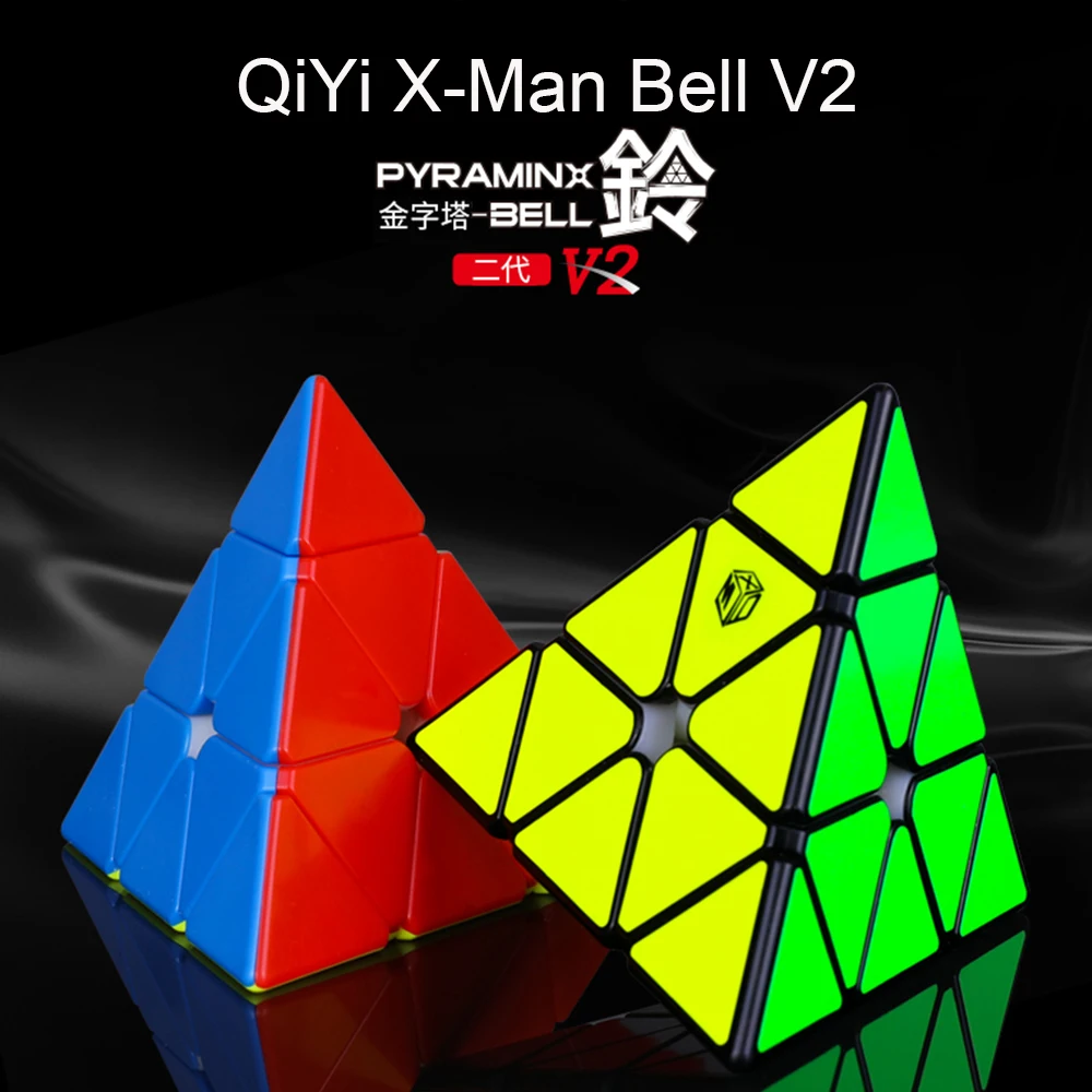 

Qiyi BELL V2 M Magic Cube X-man Pyramid Magnetic 3x3x3 Pyramind magic cube 3x3 Speed Cube Magnet Position System Cubo Magico