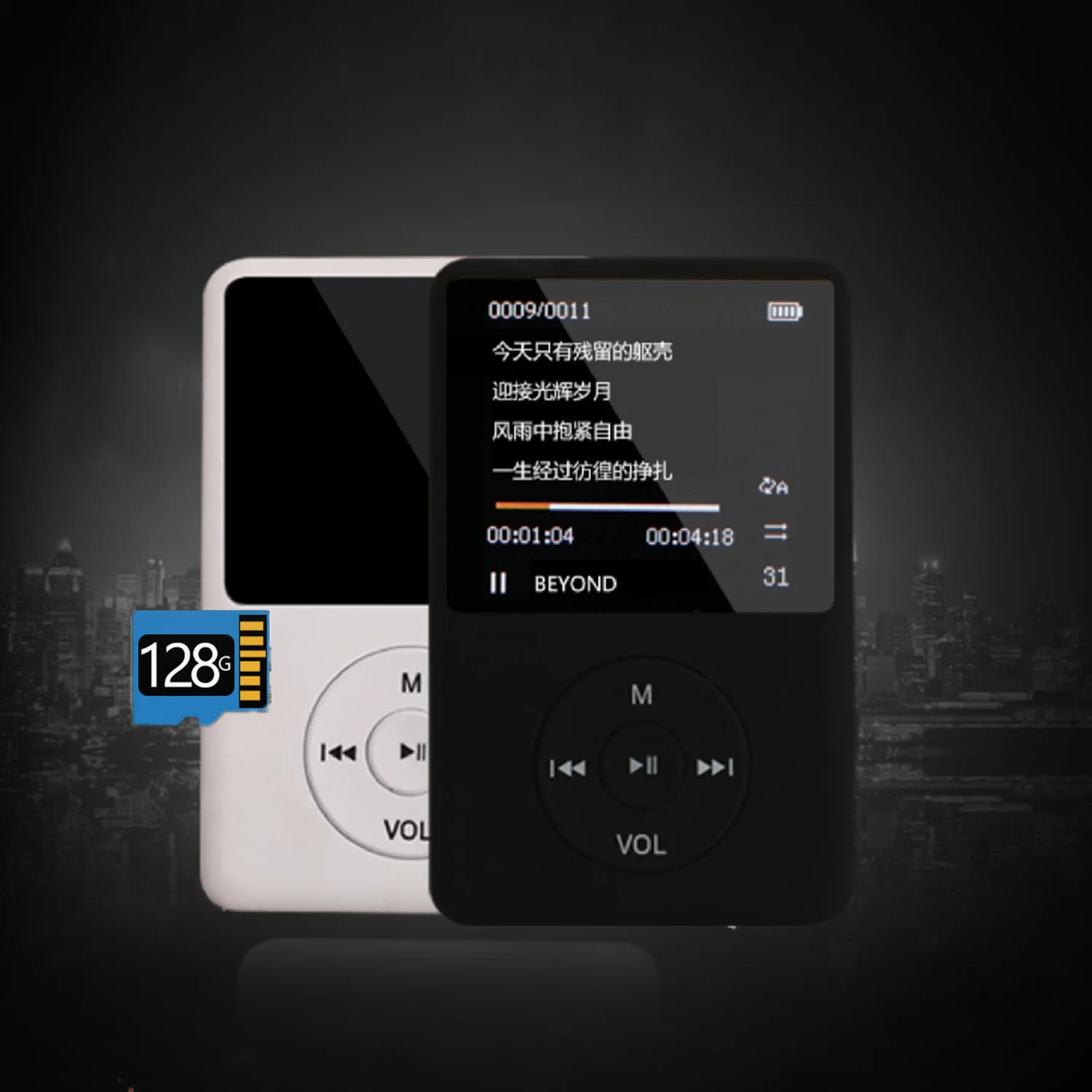 New Version Bluetooth MP3 Music Player with Loud Speaker and built-in 4G HiFi Portable Walkman with Radio /FM/ Record MP4 Player
New Version Bluetooth MP3 Music Player with Loud Speaker and built-in 4G HiFi Portable Walkman with Radio /FM/ Record MP4 Player