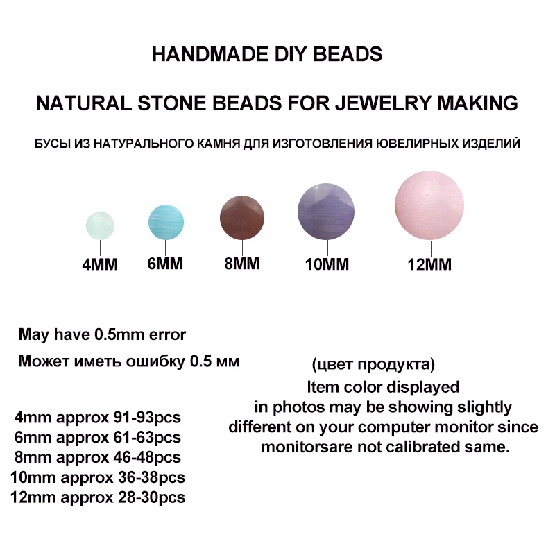 Natural Matte Pink Zebra Stone Beads 4 6 8 10 mm Round DIY Beads For Jewelry Making Handmade Necklace Bracelet 15 inch Wholesale
Natural Matte Pink Zebra Stone Beads 4 6 8 10 mm Round DIY Beads For Jewelry Making Handmade Necklace Bracelet 15 inch Wholesale