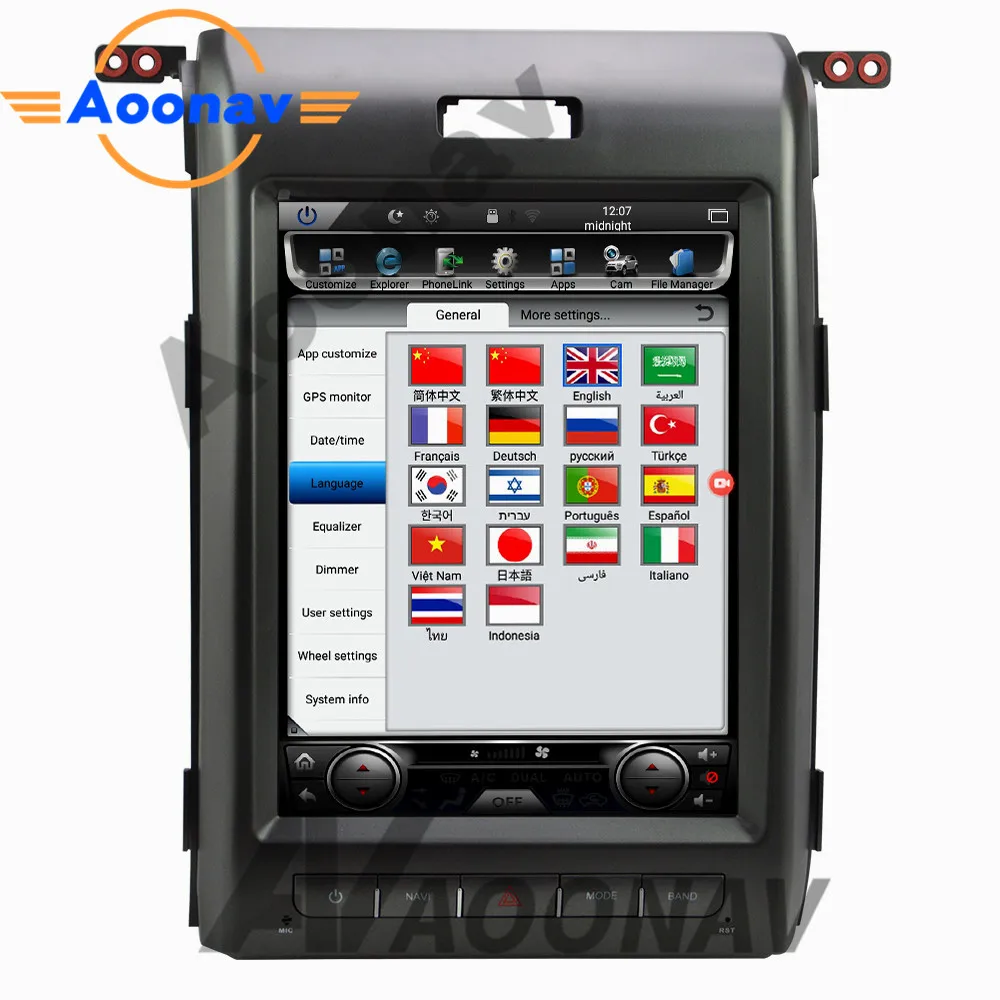 Tesla car Multimedia IPS Player vertical screen GPS Navigation DSP Head unit For-FORD F150 2011-2013 support CarPlay Radio 
Tesla car Multimedia IPS Player vertical screen GPS Navigation DSP Head unit For-FORD F150 2011-2013 support CarPlay Radio