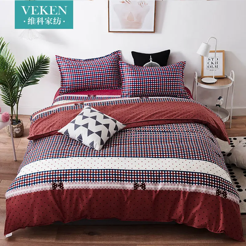 (Quilt cover + pillowcase) 3-piece set of sanded and non-fading quilt cover, skin-friendly single double quilt cover
(Quilt cover + pillowcase) 3-piece set of sanded and non-fading quilt cover, skin-friendly single double quilt cover