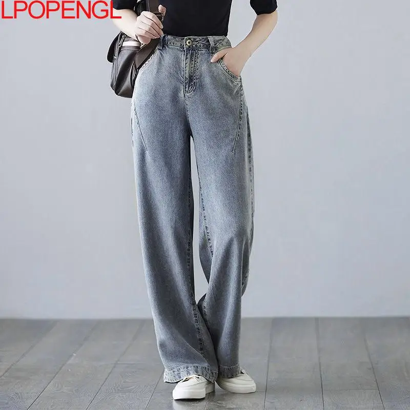 Женские джинсы с высокой талией, мешковатые брюки с эффектом потертости, джинсовые брюки с широкими штанинами, элегантная уличная одежда в ...
Женские джинсы с высокой талией, мешковатые брюки с эффектом потертости, джинсовые брюки с широкими штанинами, элегантная уличная одежда в ...