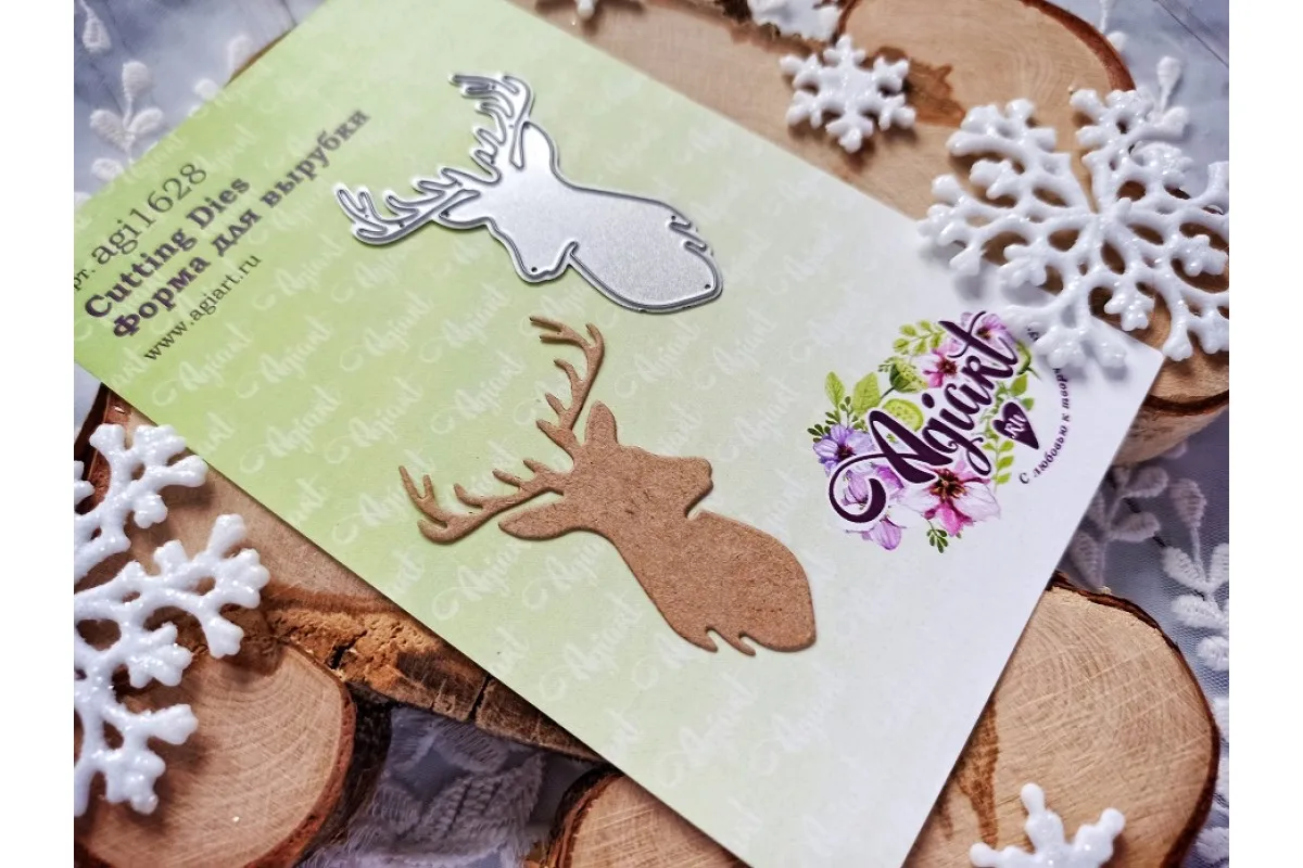 New metal Cutting Dies deer card Scrapbooking Stencil Cut Die For DIY Card Crafts Handmade
New metal Cutting Dies deer card Scrapbooking Stencil Cut Die For DIY Card Crafts Handmade