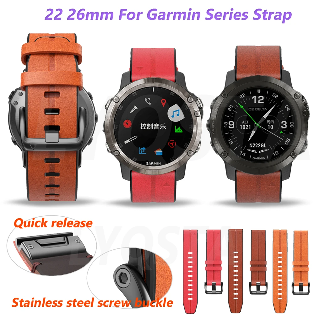 Ремешок быстросъемный для наручных часов, 26, 22 мм, для Garmin Fenix 6, 6X, 5X, 5, 3, 3HR, S60, MK1, 935, 945, Easyfit, из натуральной кожи, Wirstband, Correa
Ремешок быстросъемный для наручных часов, 26, 22 мм, для Garmin Fenix 6, 6X, 5X, 5, 3, 3HR, S60, MK1, 935, 945, Easyfit, из натуральной кожи, Wirstband, Correa