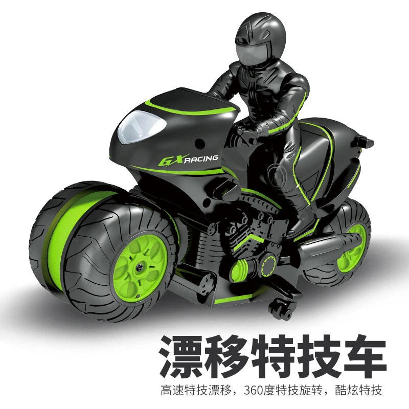 Brand New Rock Crawler 2.4G RC Stunt Drift Motorcycle Remote Radio Control Car Dual Side Machine Toys For Boys SY002-1 
Brand New Rock Crawler 2.4G RC Stunt Drift Motorcycle Remote Radio Control Car Dual Side Machine Toys For Boys SY002-1
