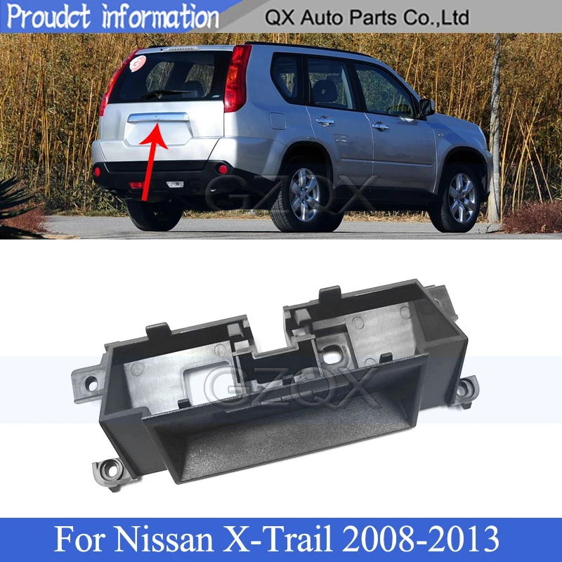Рамка багажника заднего CAPQX для Nissan X-Trail 2008-2013 переключатель базовый кронштейн