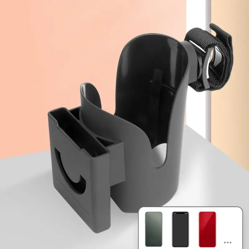 2 in 1 Stroller Cup Holder + Phone Holder Universal Cup Holder Rack for buggy
2 in 1 Stroller Cup Holder + Phone Holder Universal Cup Holder Rack for buggy