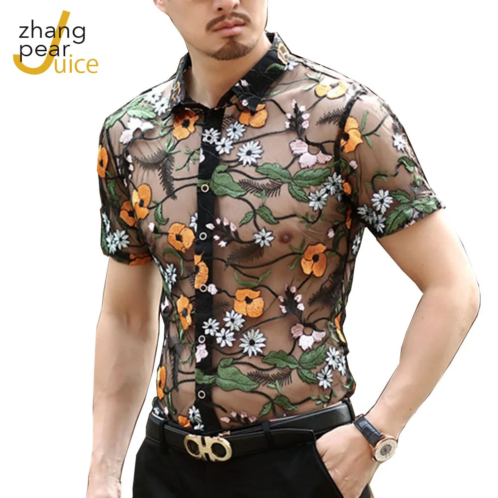 Мужская сетчатая блузка с вышивкой, кружевная сетчатая Модная рубашка, уличная прозрачная блузка на пуговицах
Мужская сетчатая блузка с вышивкой, кружевная сетчатая Модная рубашка, уличная прозрачная блузка на пуговицах