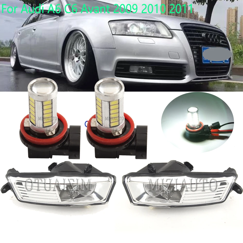 Светодиодный фонарь светильник S для Audi A6 C6 A6/Avant 2009 2011 Автомобильные передние