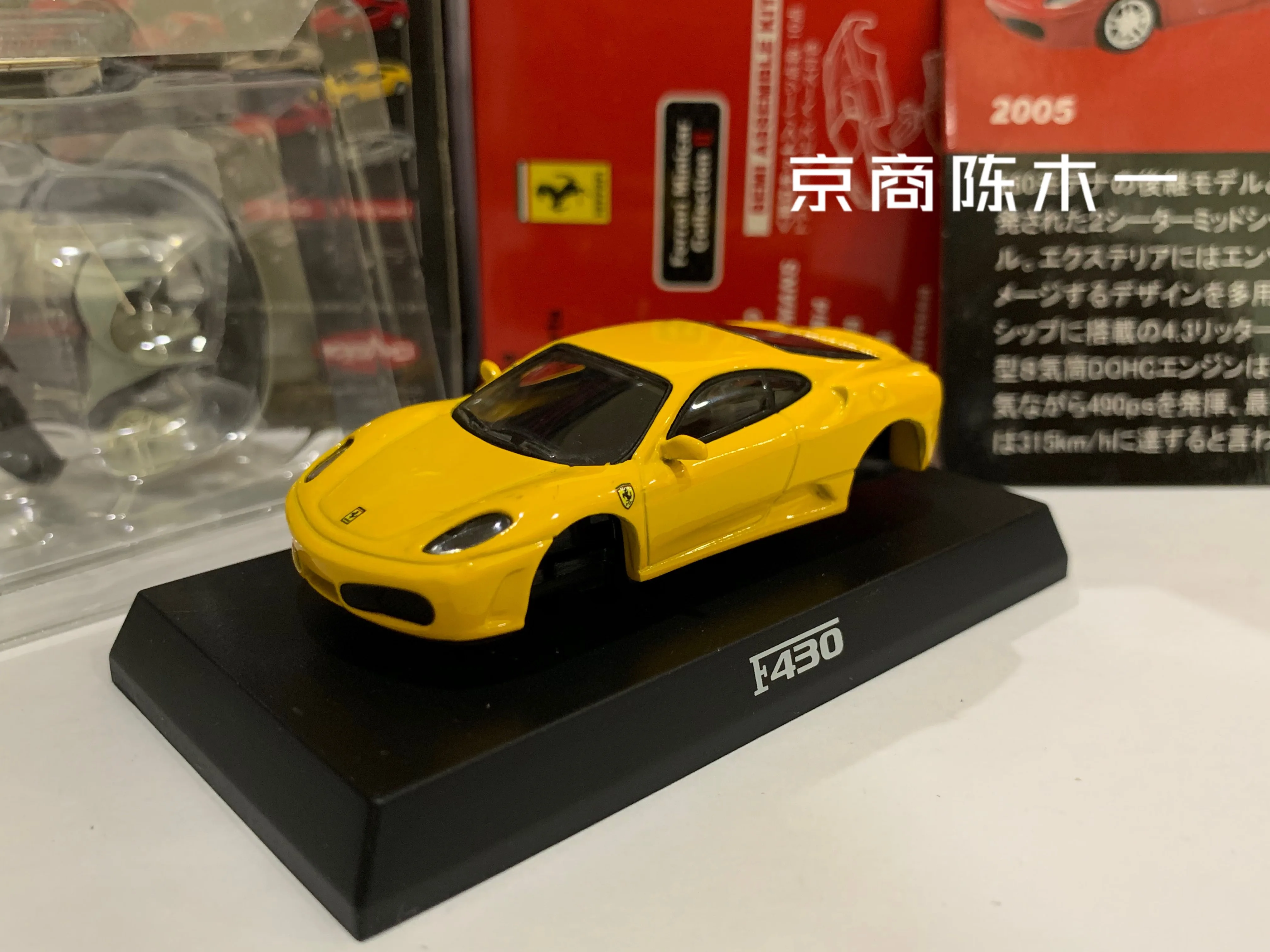 1/64 KYOSHO Ferrari F430 out of print Collection of die-cast alloy assembled car decoration model toys
1/64 KYOSHO Ferrari F430 out of print Collection of die-cast alloy assembled car decoration model toys