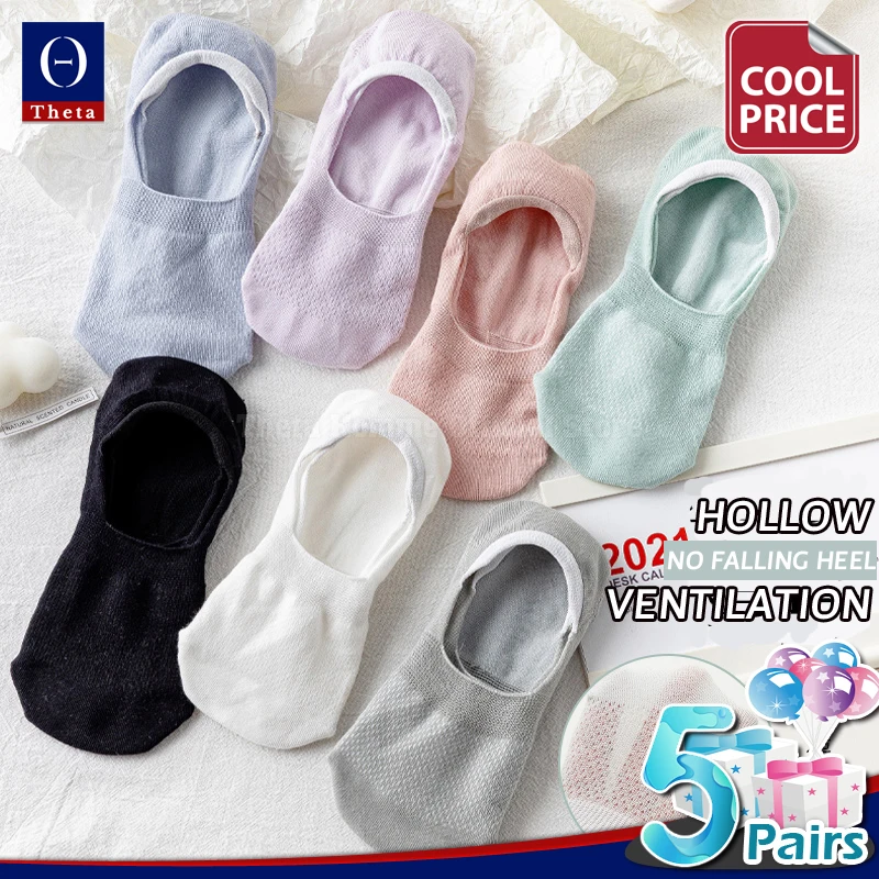 THETA 5 Pairs Women's Invisible Shallow Mouth Short Stockings Thin Pure Cotton Mesh Breathable Transparent Socks Set
THETA 5 Pairs Women's Invisible Shallow Mouth Short Stockings Thin Pure Cotton Mesh Breathable Transparent Socks Set