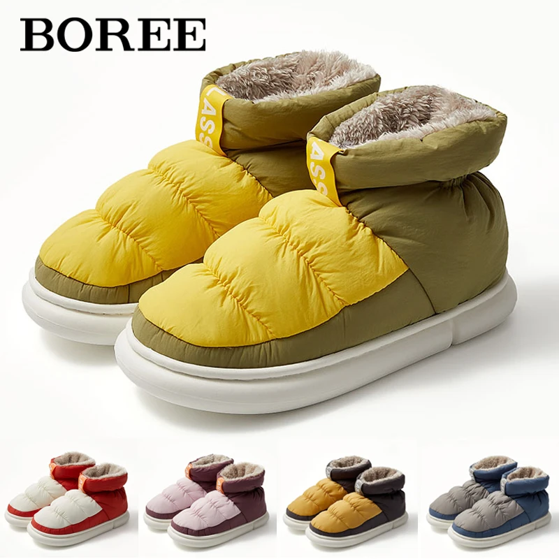Women Snow Boots Winter Down Shoes Couples Waterproof Cotton Shoes Women Non-slip Home Soft Slippers Plush Warm Casual Boots Men
Women Snow Boots Winter Down Shoes Couples Waterproof Cotton Shoes Women Non-slip Home Soft Slippers Plush Warm Casual Boots Men