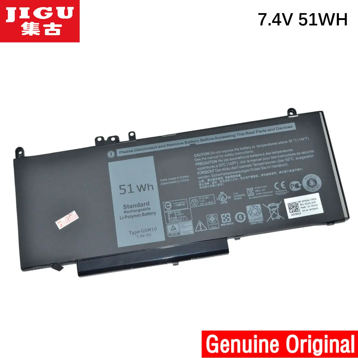 

JIGU Original 7.4V 51WH Laptop Battery for DELL Latitude E5450 E5550 Notebook 15.6" G5M10 WYJC2 R9XM9 8V5GX G5M10