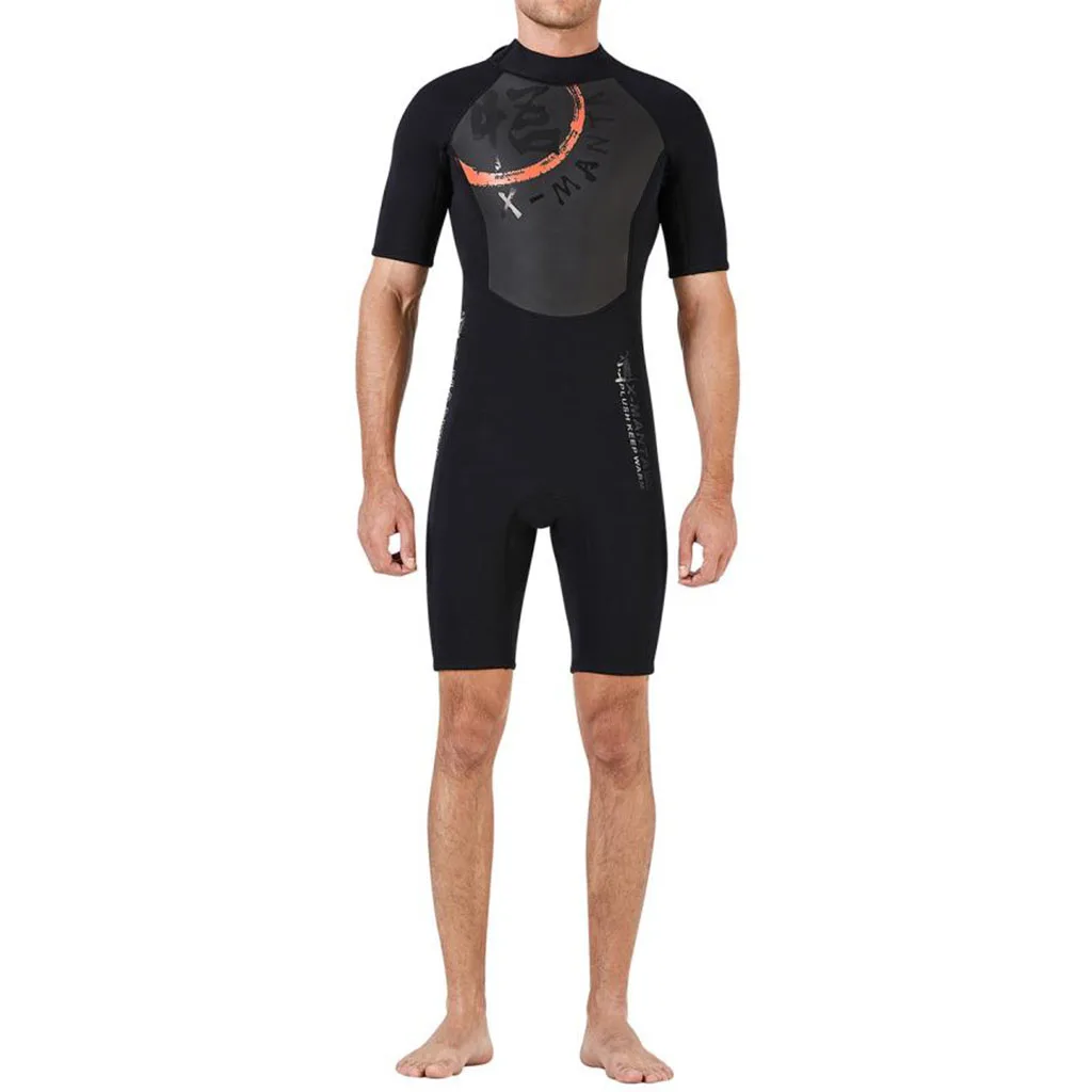 Compact Surfing Wet Suit Jumpsuit Short-Sleeve 1.5mm Shorts for Spearfishing 
Compact Surfing Wet Suit Jumpsuit Short-Sleeve 1.5mm Shorts for Spearfishing