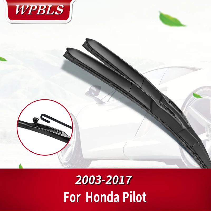 Гибридные щетки стеклоочистителя WPBLS для Honda Pilot Fit | Автомобили и мотоциклы