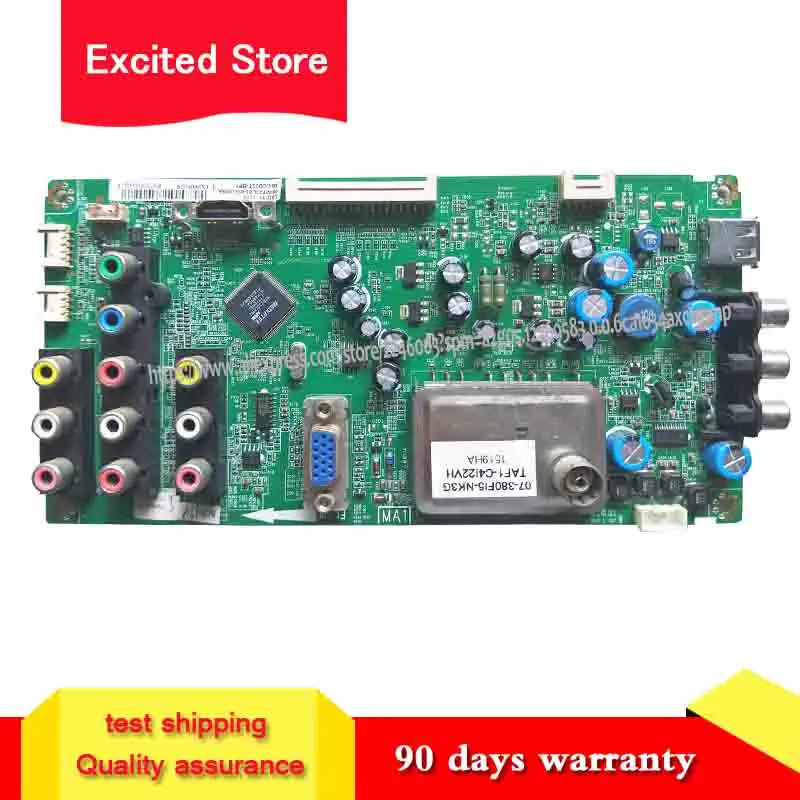 Для материнской платы TCL L32F11 40-MTK23L-MAH2XG рабочий экран LTA320AP07 - купить по выгодной