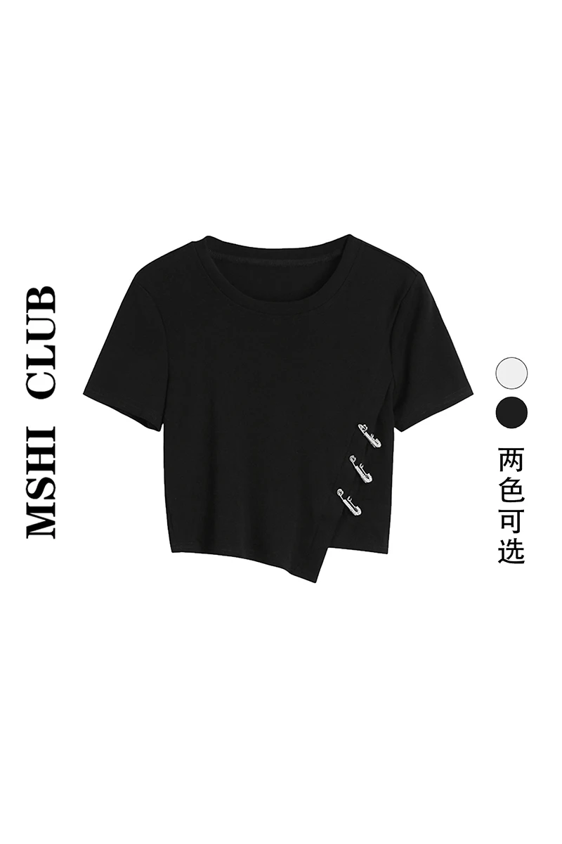 Women's Short-Sleeved T-shirt Summer New Chic Design Short Top Fashion Irregularly Slimming Trendy
Women's Short-Sleeved T-shirt Summer New Chic Design Short Top Fashion Irregularly Slimming Trendy
