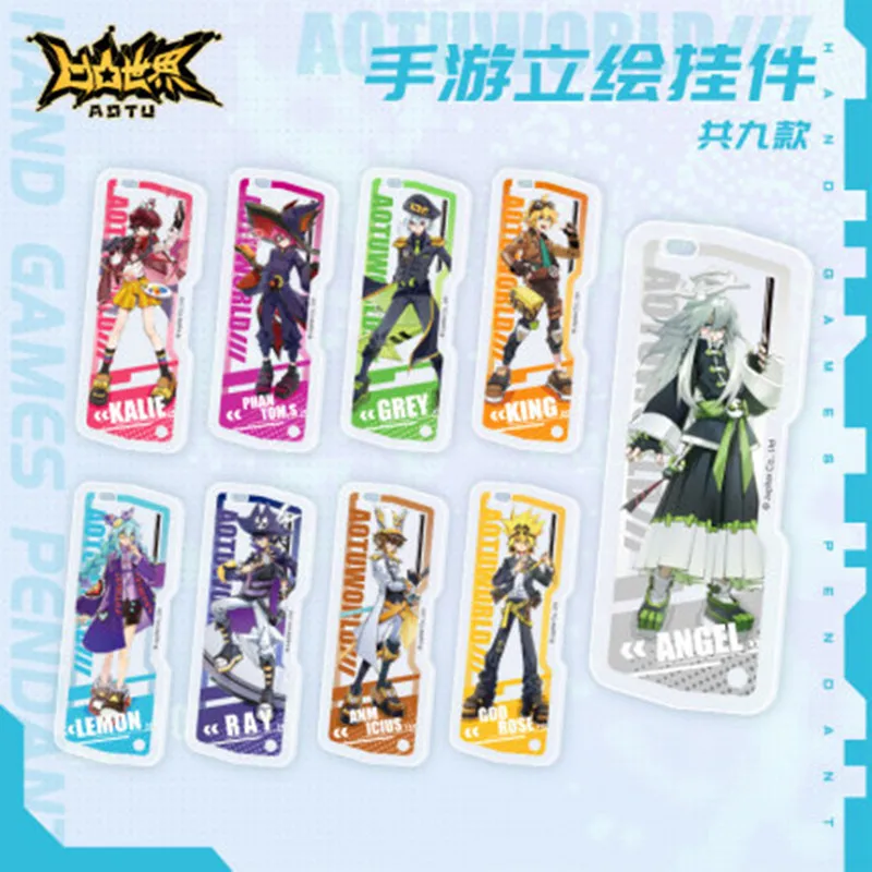 Aotu World Godrose RayDouble-sided acrylic small pendant backpack key chain animation Cosplay accessories Gift
Aotu World Godrose RayDouble-sided acrylic small pendant backpack key chain animation Cosplay accessories Gift
