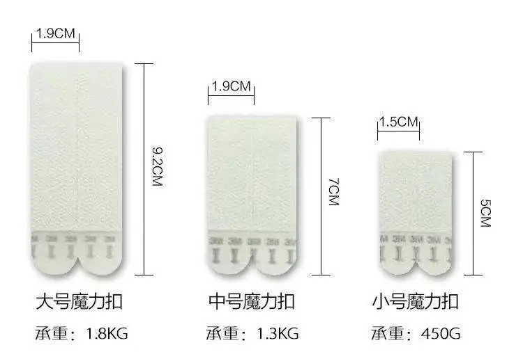 Command Strips Medium Size Replacement Self Adhesive Picture Frame Hanging Poster Strips
Command Strips Medium Size Replacement Self Adhesive Picture Frame Hanging Poster Strips