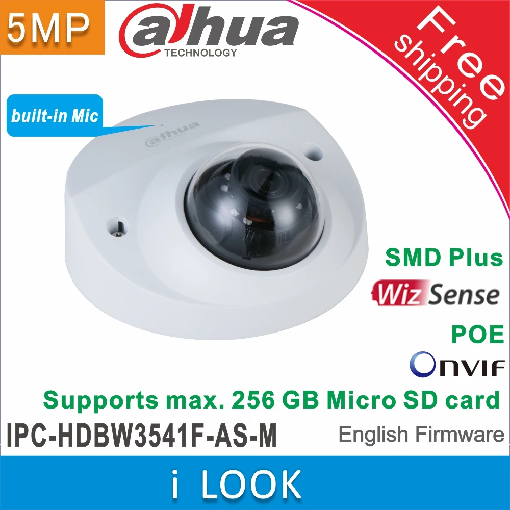 Сетевой видеорегистратор Dahua 5MP WizSense IP Камера IPC HDBW3541F AS M ИК 50 м IP67 IK10 сети AI со