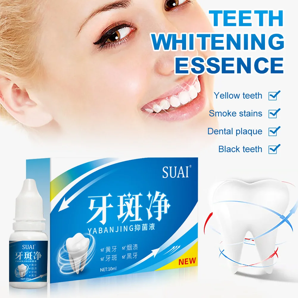 Teeth Whitening Essence Powder Clean Oral Hygiene Whiten Teeth Remove Plaque Stains Fresh Breath Healthy Teeth Dental Tools
Teeth Whitening Essence Powder Clean Oral Hygiene Whiten Teeth Remove Plaque Stains Fresh Breath Healthy Teeth Dental Tools
