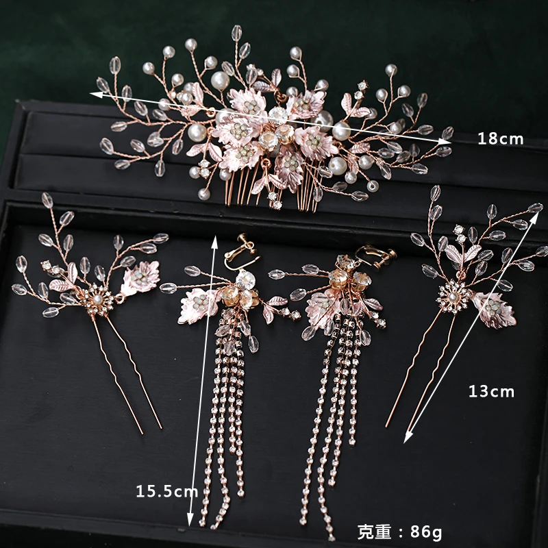 Five-Piece Fashion Rose Gold Wedding Hair Comb Flower Tiara Handmade Pearl Headdress Prom Earrings Hair Clip Bridal Hair Jewelr
Five-Piece Fashion Rose Gold Wedding Hair Comb Flower Tiara Handmade Pearl Headdress Prom Earrings Hair Clip Bridal Hair Jewelr
