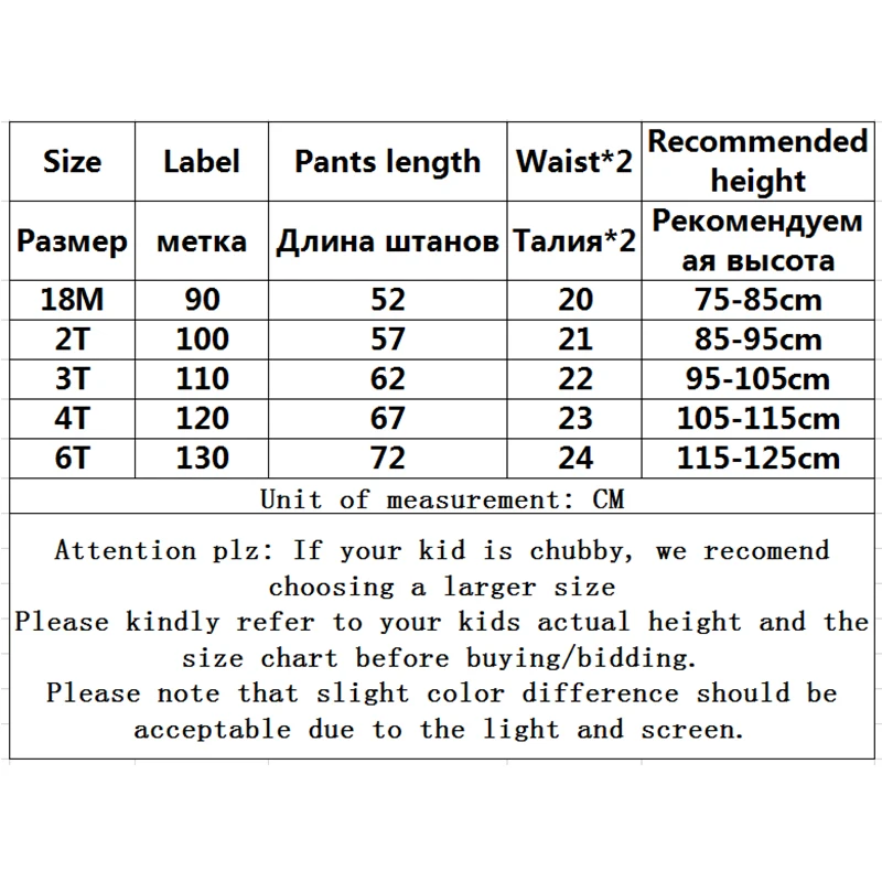V-TREE Kids Thicken Pants Cotton Baby Warm Long Trousers Boys Girls Casual Pants Fleece Children Clothing 2020 Autumn Winter 
V-TREE Kids Thicken Pants Cotton Baby Warm Long Trousers Boys Girls Casual Pants Fleece Children Clothing 2020 Autumn Winter