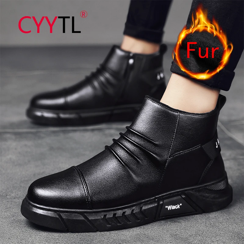 CYYTL Fashion Men's Fur Lined Slip On Boots Leather Winter Warm Dress Shoes Keep Warm Casual Side Zipper Waterproof Booties
CYYTL Fashion Men's Fur Lined Slip On Boots Leather Winter Warm Dress Shoes Keep Warm Casual Side Zipper Waterproof Booties
