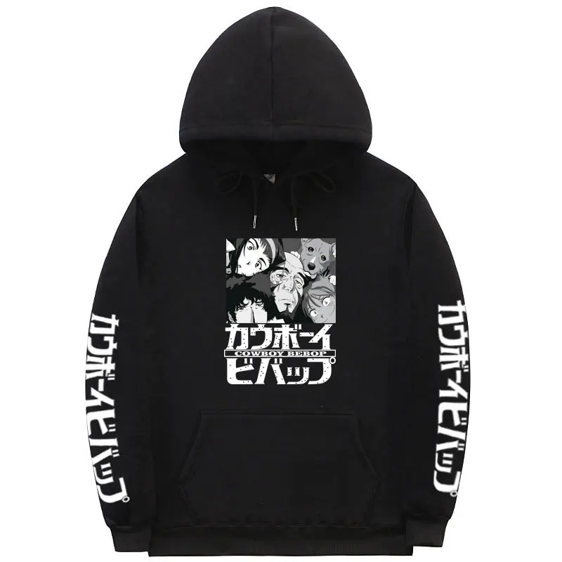 Cowboy Bebop Hoodie Loose Printed Casual Sweatshirts Unisex Hip Hop Streetwear Anime Pullover Autumn Winter Sudaderas Hombre
Cowboy Bebop Hoodie Loose Printed Casual Sweatshirts Unisex Hip Hop Streetwear Anime Pullover Autumn Winter Sudaderas Hombre