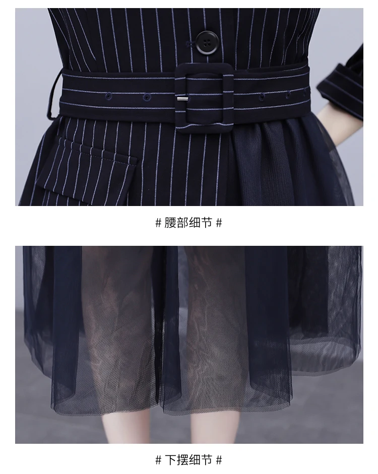 Goddess Dress Women Patchwork Ladies Dresses Sashes Office Korean Dress Elegant Vestido De Muje Vestidos Plus Size Robe Femme
Goddess Dress Women Patchwork Ladies Dresses Sashes Office Korean Dress Elegant Vestido De Muje Vestidos Plus Size Robe Femme