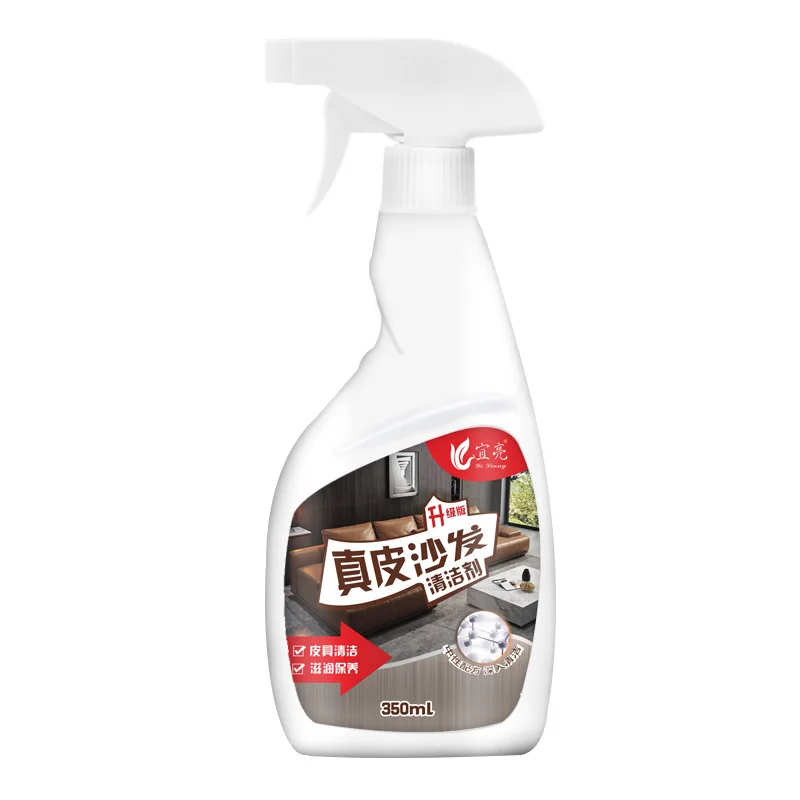 Leather Sofa Cleaner Decontamination Maintenance Oil Leather Coat Leather Bag Leather Care Solution Household Leather Cleaning
Leather Sofa Cleaner Decontamination Maintenance Oil Leather Coat Leather Bag Leather Care Solution Household Leather Cleaning