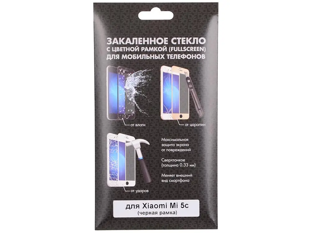 Закаленное стекло с цветной рамкой (fullscreen) для Xiaomi Mi 5c DF xiColor-11 (black) | Мобильные