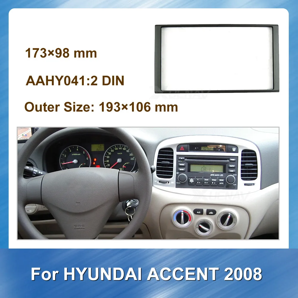 Автомобильная радиоприемник для HYUNDAI ACCENT 2008 мультимедийный проигрыватель