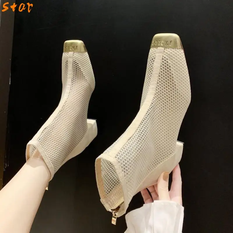 Spring Thick-heeled Ladies Net Boots Hollow Square Toe High-heeled Shoes Mesh Breathable High-heeled Women's Short Boots Sandals
Spring Thick-heeled Ladies Net Boots Hollow Square Toe High-heeled Shoes Mesh Breathable High-heeled Women's Short Boots Sandals