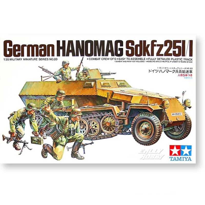 

1/35 Tamiya Plastic Assembly Tank Model German Sd.Kfz.251/1 Half Track Armored Personnel Carrier Assembly Kit #35020